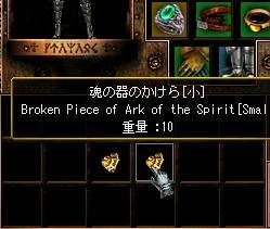 ・、λ　ﾁｪｯ