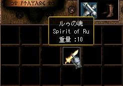 ｲｪｰｲ(∇≦d)(b≧∇)ｲｪｰｲ