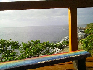 モスオーシャンハウス景色2