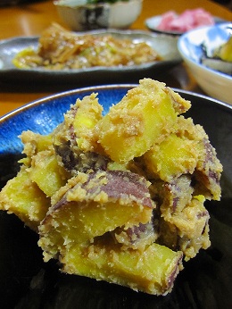 さつま芋の胡麻味噌和え