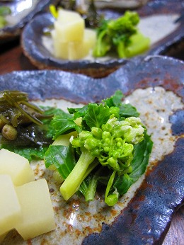 わさびのおひたし