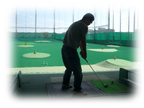 ゴルフ練習.jpg