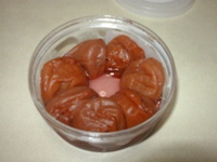 umeboshi2.JPG