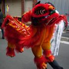 shishi.JPG