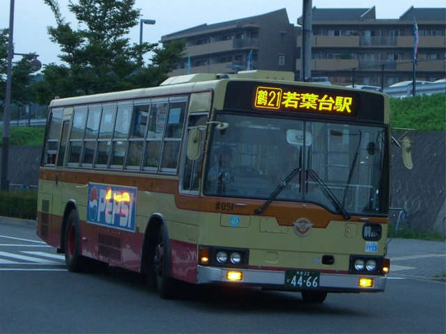 若葉台 鶴川 オファー バス