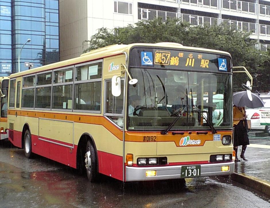 神奈中ま0192 おだかな鶴川情報局 楽天ブログ