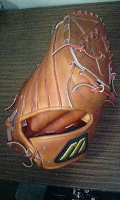 Mizuno Pro硬式投手用指カバーなし ミズノプロ 投手用 | 二塁送球！！ - 楽天ブログ