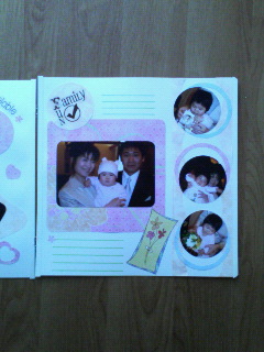 2006.3結婚式・その１