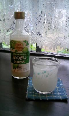梅の酢＆カルピス.JPG