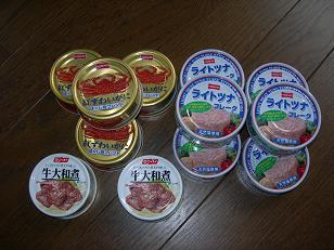 缶詰.JPG