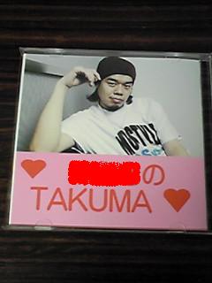 TAKUMA1.jpg