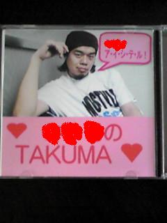 ＴＡＫＵＭＡ.jpg