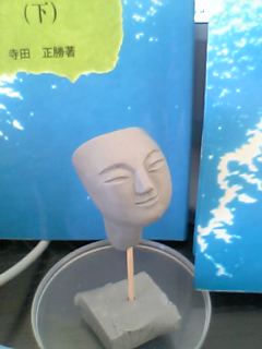仮作成