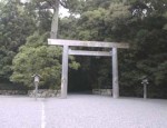 geku daiichitorii.jpg