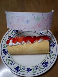 ケーキ
