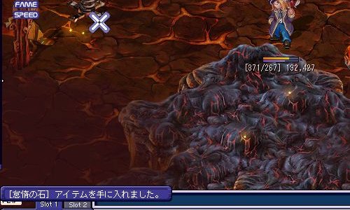 たいだ.jpg