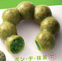 green_tea_p_01.jpg