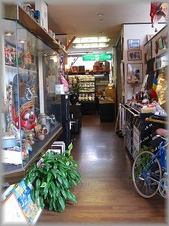 Tea House　MUSICA
