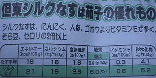 無題.JPG