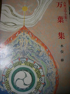 IMGP3658.jpg