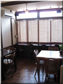 かえるcafe