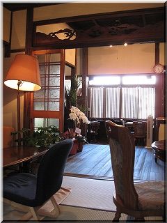 かえるcafe