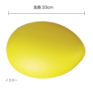 おもちゃ