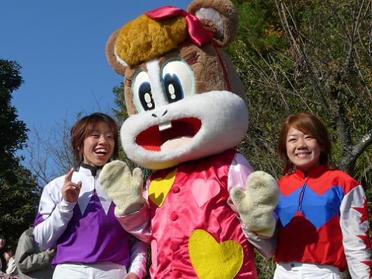 森井騎手＆別府騎手＆まこちゃん.JPG
