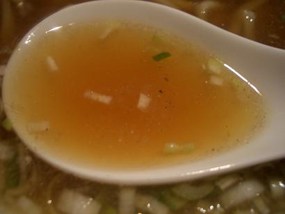にぼスープ