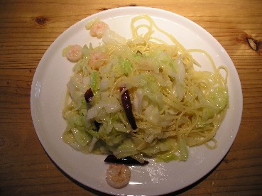 ペントレディマーゴパスタ