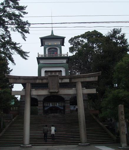 尾山神社