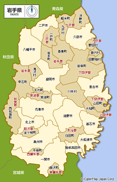 岩手県.gif