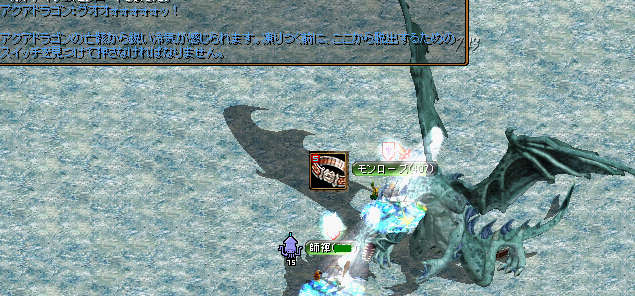 aqua12.jpg