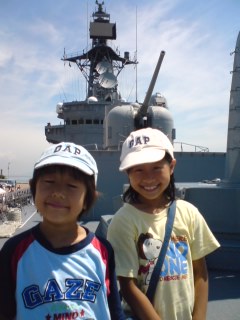２護衛艦はたかぜ