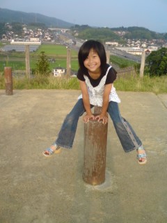 田和山3