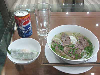ノイバイ国際空港9