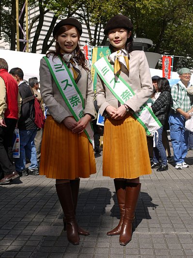 2ページ目の カテゴリ未分類 テスト用 楽天ブログ