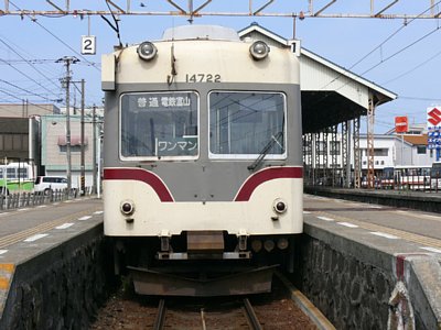 オリジナル１４７２０形２