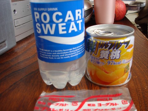 今日のごはん