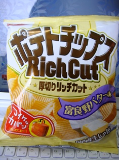 DSC02653.JPG