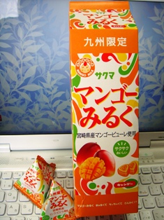 DSC02967.JPG