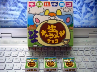 DSC01085.JPG