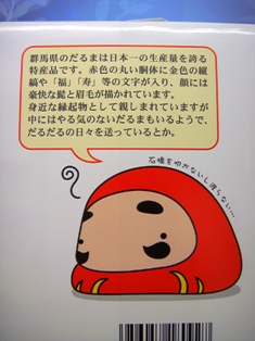 DSC03868.JPG