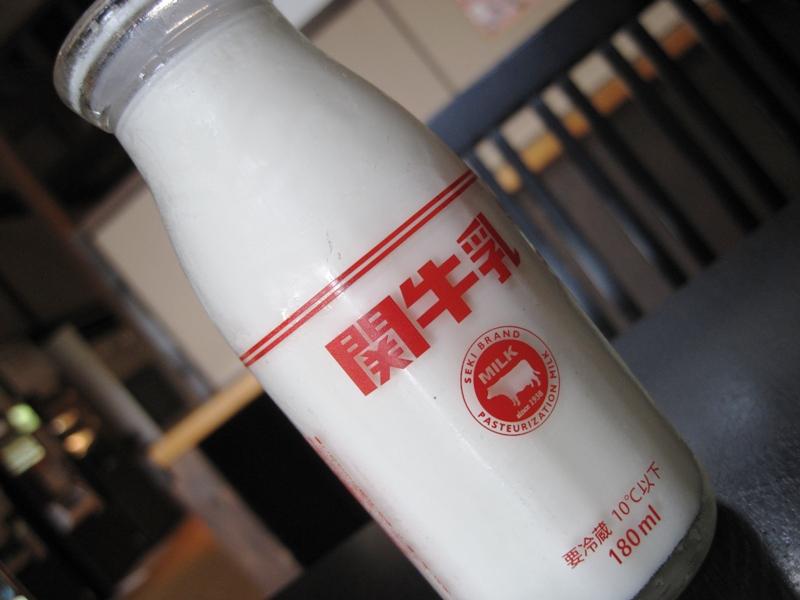 おんせんのあとは・・・