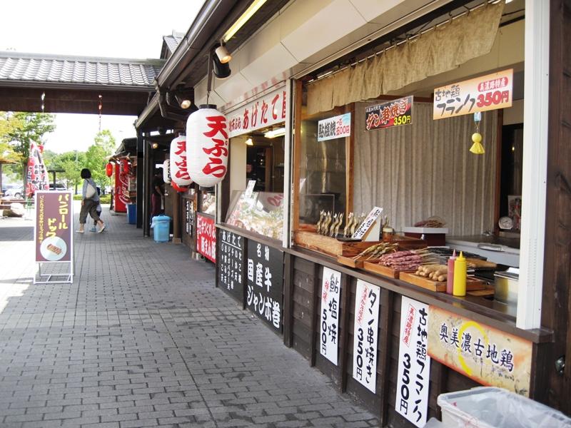 たこやきが・・・・