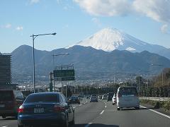 高速富士山