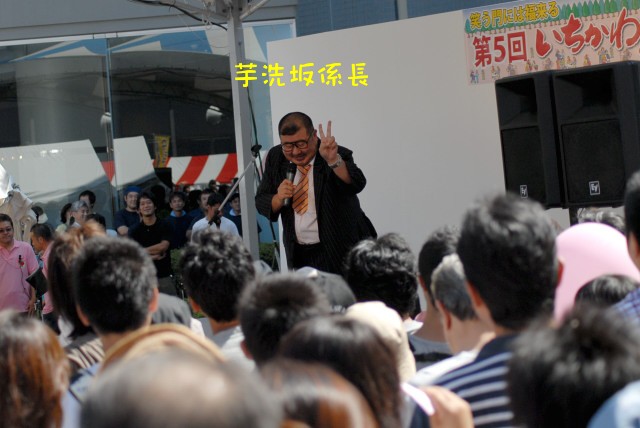 現代科学館イベント 042.jpg