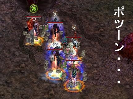 ソウルプリズン