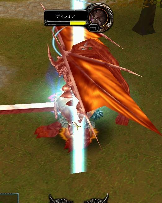 イベントディフォン