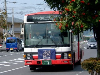 るるっぷ 根城コミセン